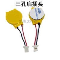 ราคา CR2032 พร้อมสาย Lenovo HP Dell โน้ตบุ๊ค BIOS เมนบอร์ดเดสก์ท็อปแบตเตอรี่ 3V ปุ่ม CMOS (40326898622)