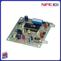 ราคา NPE Kit วงจร Sound Recorder PK-1024 ลงปริ้นท์ (54101379978)