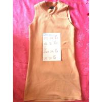 ราคา เดรสสีนู้ด (414294179)