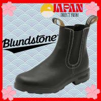 ราคา 【Direct from Japan】 Blundstone BS144 Chelsea Boots Waterproof Leather Durable Slip-On Comfortable Unisex (41364316820)