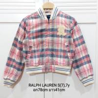 ราคา เสื้อแจ็คเกตเด็ก RALPH LAUREN แท้100% ลายสก็อตสีชมพูฟ้าน่ารักมากๆค่ะ ใส่กันหนาวได้ค่ะ ไซส์ S(7),7y (21695900531)