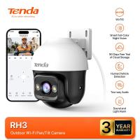 ราคา Tenda RH3 กล้องวงจร 3MP WiFi IP Camera Outdoor 2K กล้องไร้สาย Smart Full-Color อินฟาเรด Night Vision (23763284783)