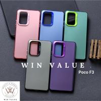ราคา Poco F3 Poco F4 Poco M3 Poco M3 Pro กรณี HYBRID IMD สีแผ่นโฮโลแกรม SO COOL กรณี Poco F3 Poco F4 Poco M3 Poco M3 Pro - WV (29643687765)