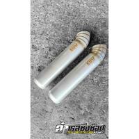 ราคา ปลายท่อ​ ปลายท่อกระบะ​ ปลายยิงทราย​ ขนาด3นิ้ว (18692536363)