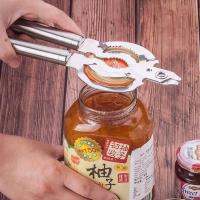 ราคา ที่เปิดฝาขวด ที่หมุนฝาขวด ที่เปิดฝาขวด หรือกระป๋องแบบเกลียว ที่เปิดฝาขวดแยม อุปกรณ์ช่วยเปิดฝา (7759802549)