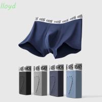 ราคา LLOYD กางเกงในชายแบบแบน ตาข่ายไร้ขอบ สวมใส่สบาย ไม่มีรอยต่อ (57704940248)