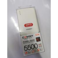 ราคา Power bank Commy 5500mAh 2.1A 1Port MicroUSB ขนาดกะทัดรัด ส่งฟรีร้านออกให้ ได้แถมมาขายถูก (18727414077)