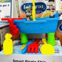 ราคา สินค้าพร้อมจัดส่ง ชุดเล่นทรายเอนฟาเรือโจรสลัด ชุดตักทราย พร้อมอุปกรณ์เล่นทราย (27407852562)