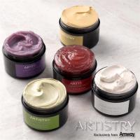 ราคา ARTISTRY SIGNATURE SELECT MASK ขนาด 100g. และ 125g. Made in USA. *พร้อมส่ง* (15863671363)