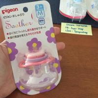 ราคา จุกหลอก Pigeon size M (498598325)
