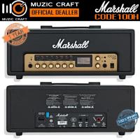 ราคา Marshall Code100H *ของแท้ รับประกัน 1ปี* หัวแอมป์กีต้าร์ไฟฟ้า,100W Guitar Head Amplifiers (27384903182)