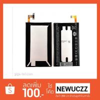 ราคา แบตเตอรี่ HTC One M9,M9 Plus (B0PGE100) (1594963036)