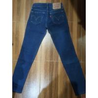 ราคา กางเกงยีนส์ลีวายส์ Levi's 593 ผ้ายืด เอว 26" ยืดได้ 28" สะโพก 37" ยืดได้ 40" ยาว 37" เป้า 7.5 นิ้ว เอวกลาง กระดุม T15 (27735973602)