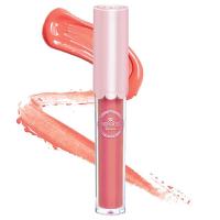 ราคา ลิปกลอส Bisous Starry Jewel ของแท้ #1 Orange Topaz ใช้ไปแค่ 2 ครั้ง ส่งต่อถูกมาก (211182551)