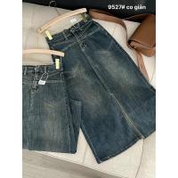 ราคา กระโปรงยีนส์ทรงเอยืดยาวผ่าหน้า 9527 (41058835077)