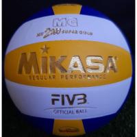 ราคา Mikasa mv2200 supergold Volleyball / วอลเลย์บอล Mikasa / วอลเลย์บอล (49953692031)