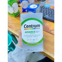 ราคา Centrum Advance 50+ 100 Tablets (25238071740)