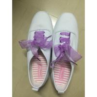 ราคา New‼️Nanyang Sugar (45573618)