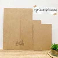ราคา Darling สมุดปกคราฟเย็บลวดเส้นตาราง A4/A5/B6 70g/32s (17799242980)