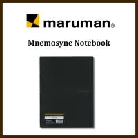 ราคา Maruman Notebook Nemosyne 7mm Rule A4 N199A (42810415345)