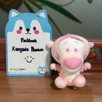 ราคา ตุ๊กตาทิกเกอร์สีชมพู ป้ายDisney (2786135211)