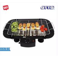ราคา OTTO เตาย่างไร้ควัน รุ่น GR-141 - BLACK (8112736905)