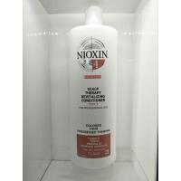 ราคา ไนอ๊อกซินคอนดิชั่นเนอร์เบอร์4 Nioxin scalp revitaliser conditioner 1L No.4 (2767305278)
