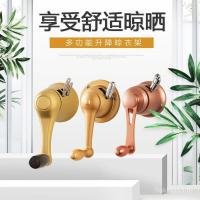 ราคา ไม้แขวนเสื้อเดี่ยวคู่ก้านมือหมุนมือหมุนราวตากผ้ายกอบแห้งสากลยกมือหมุนมือหมุนอุปกรณ์เสริม ฉัน8 (27793829877)