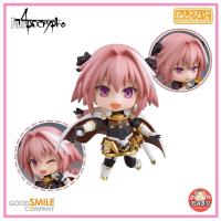 ราคา [พร้อมส่ง/ทักแชทก่อนสั่งซื้อ/มือ2] Nendoroid Astolfo Rider of "Black" | 884 | Fate/Apocrypha (26312556567)