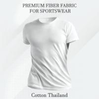 ราคา Cotton.TH เสื้อกีฬา สีขาว คอกลม แขนสั้น ผ้าไมโคร PREMIUM FIBER FABRIC FOR SPORTSWEAR เสื้อไมโครสีขาว (18982696483)