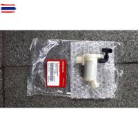 ราคา มอเตอร์ฉีดกระจก Honda accord g8 2008-2012 อะไหล่แท้Honda (55850723095)