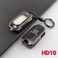 ราคา เคสโลหะ ลายเคฟล่า กุญแจ HONDA jazz GK Civic FB 2014 (50200893058)