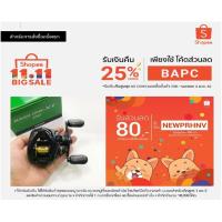 ราคา รอกตกปลา หยดน้ำ Shimano Bass One XT, Baitcasting Reel SHIMANO Bass One XT (1625339258)