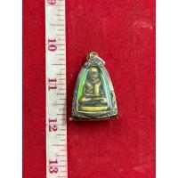 ราคา รูปหล่อหลวงพ่อเงินวัดบางคานพิมพ์นิยมเนื้อทองเหลืองปี 2505 พร้อมกรอบเงิน (27187737568)