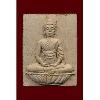 ราคา พระผงของขวัญพุทธปทุมนิมิต หลวงพ่อดาบส สุมโน อาศรมเวฬุวัน จ.เชียงราย พ.ศ.2528 (28238188020)