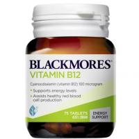 ราคา Blackmores Vitamin B12 75 Tablets (24425081635)