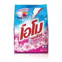 ราคา ผงซักฟอกโอโม พลัส ซากุระ เฟรช สำหรับซักมือและเครื่องขนาด 900 กรัม ของแท้ 100% (3451669113)
