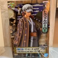 ราคา DXF One Piece Wano kuni - Law OnePiece วันพีช ลอว์ วาโนะ (6825799996)