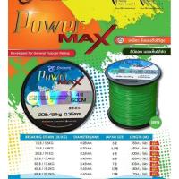ราคา สายเอ็น Pioneer สายเอ็นโหลด PIO POWER MAX (24340597315)
