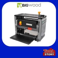 ราคา แท่นไสไม้ 13" BIGWOOD รุ่น PT-13 บิ๊กวู๊ด แท่นไสไม้ เครื่องไสไม้ ไสไม้ แท่นไส (48550987636)