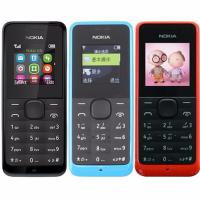 ราคา โทรศัพท์มือถือโนเกีย ปุ่มกด NOKIA 105 (สีฟ้า) 3G/4G รุ่นใหม่ 2020 (4449667058)