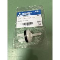 ราคา อะไหล่ปั๊มน้ำมิตซูบิชิเช็ควาล์วมิตซูบิชิ3ขา รุ่นEP/WPถังกลม-ถังเหลี่ยมของแท้ 100% (16484102535)