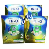 ราคา Hi-Q Super Gold HA2 นมผง ไฮคิว ซูเปอร์โกลด์ เอชเอ 2 600 g. (2645526846)
