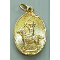 ราคา เหรียญ สมเด็จพระเจ้าตากสินมหาราช มูลนิธิโรงพยาบาลกรุงธน จัดสร้างปี 2527 บล็อควงเดือนนิยม กะไหล่ทอง (24005220732)