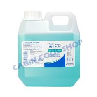 ราคา ✨Greater Mybacin hand spray 1000ml แอลกอฮอล์ทำความสะอาดมือ แอลกอฮอล์ล้างมือ เจลล้างมือ แบบเติม (5219337207)