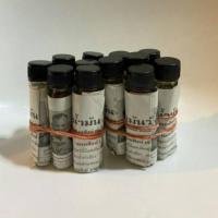 ราคา น้ำมันว่านสมุนไพร108*(หมอสิงห์)* (5643872135)