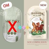 ราคา BUSABA METOX DT มะขาม 1 ซอง (10237858983)