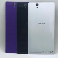 ราคา ฝาแบต / ฝาหลัง Sony - Xperia Z (5432412760)