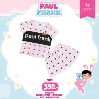ราคา PAUL FRANK : FNXI3050 ชุดเซ็ทลิขสิทธิ์แท้ (27788327302)
