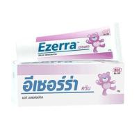 ราคา Ezerra Cream อีเซอร์ร่า ครีมทาผิว สำหรับเด็ก ผิวแห้ง ผิวแพ้ง่าย ผดผื่น ผื่นแพ้ ลดอาการคัน ขนาด 25 กรัม 02955 (9620669493)